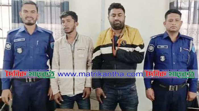  মধুখালীতে অবৈধ অস্ত্রসহ বালিয়াকান্দির  সন্ত্রাসী মাধব ঘোষ সহযোগীসহ গ্রেফতার